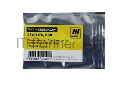 Чип Hi-Black к картриджу HP CLJ Pro M252dw (CF401X) OEM SIZE, C, 2.3K