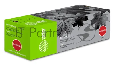 Картридж лазерный Cactus CS-C046HBK черный (6300 стр.) для Canon LBP 653Cdw/654Cx/MF732Cdw/734Cdw/735Cx