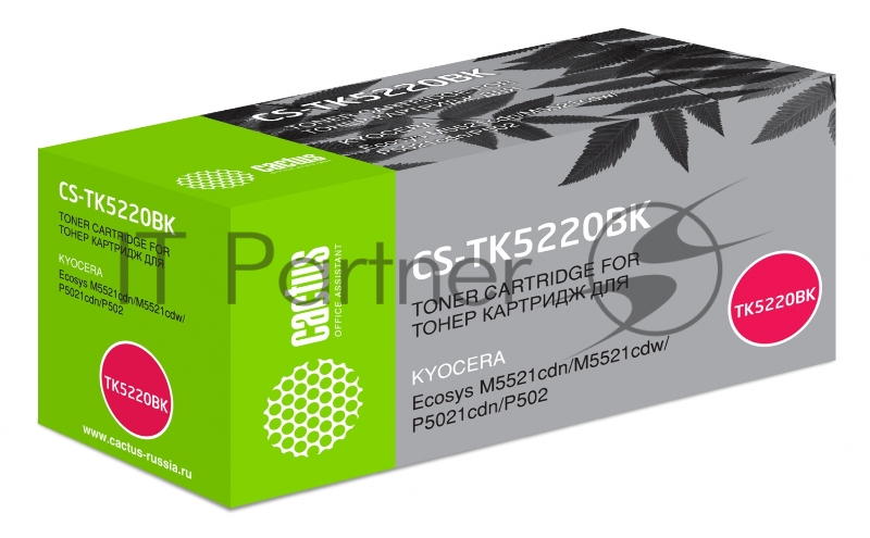Картридж лазерный Cactus CS-TK5220BK черный (1200 стр.) для Kyocera Ecosys M5521cdn/M5521cdw/P5021cdn/P5021cdw