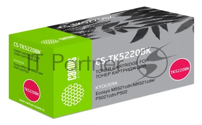 Картридж лазерный Cactus CS-TK5220BK черный (1200 стр.) для Kyocera Ecosys M5521cdn/M5521cdw/P5021cdn/P5021cdw