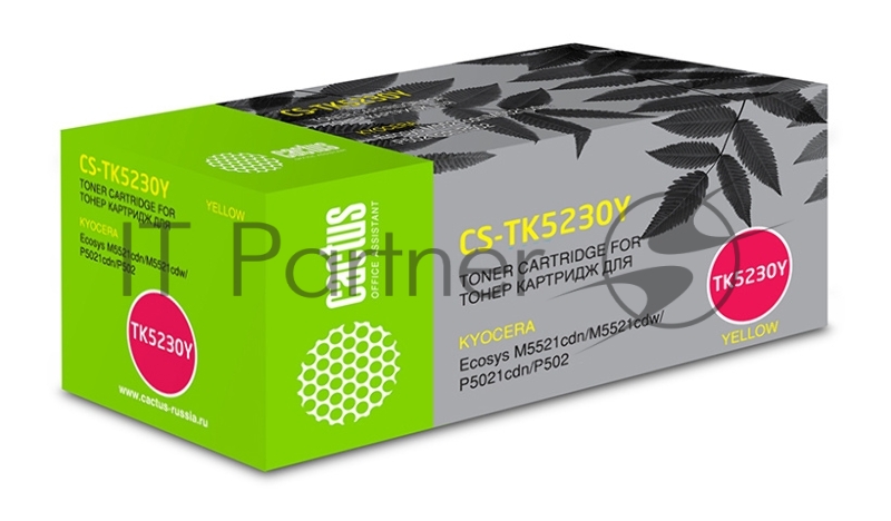 Картридж лазерный Cactus CS-TK5230Y желтый (2600 стр.) для Kyocera Ecosys M5521cdn/M5521cdw/P5021cdn/P5021cdw