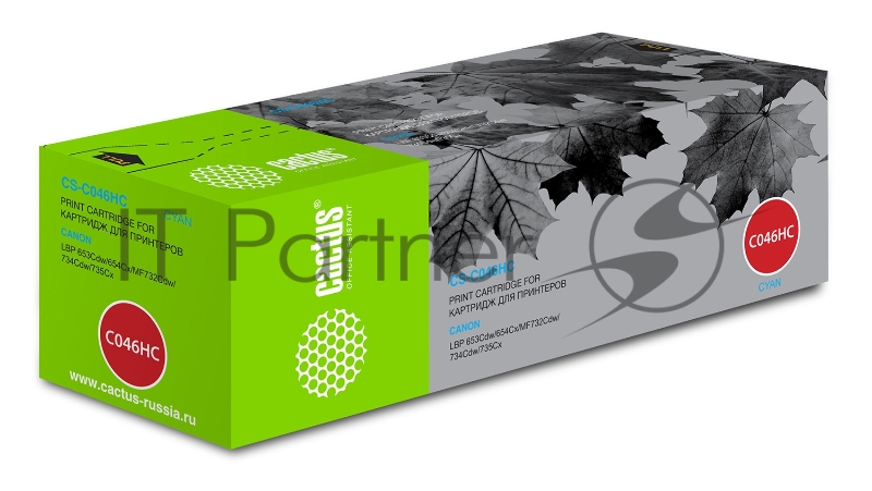 Картридж лазерный Cactus CS-C046HC голубой (5000 стр.) для Canon LBP 653Cdw/654Cx/MF732Cdw/734Cdw/735Cx