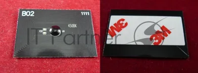 Чип для Kyocera FS-6970DN (TK-450) 15K (ELP, Китай)