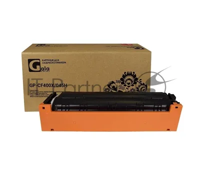Картридж лазерный GalaPrint GP-CF400X №201X черный (2800 стр) для HP Color LaserJet Pro M252/MFP277