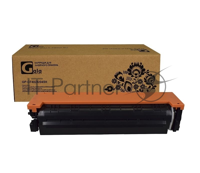 Картридж лазерный GalaPrint GP-CF402X №201X желтый (2300 стр) для HP Color LaserJet Pro M252/MFP277