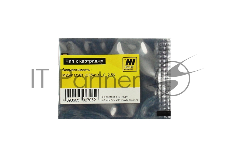 Чип Hi-Black к картриджу HP CLJ Pro M254/MFP M281 (CF541X), C, 2,5K