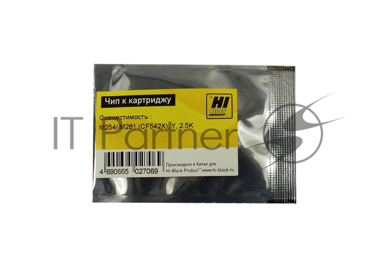 Чип Hi-Black к картриджу HP CLJ Pro M254/MFP M281 (CF542X), Y, 2,5K