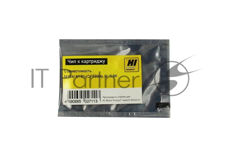Чип Hi-Black к картриджу HP CLJ Pro M154/MFP M281 (CF533A), M, 0,9K