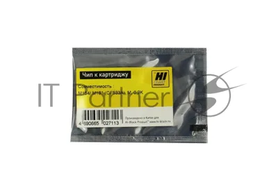 Чип Hi-Black к картриджу HP CLJ Pro M154/MFP M281 (CF533A), M, 0,9K