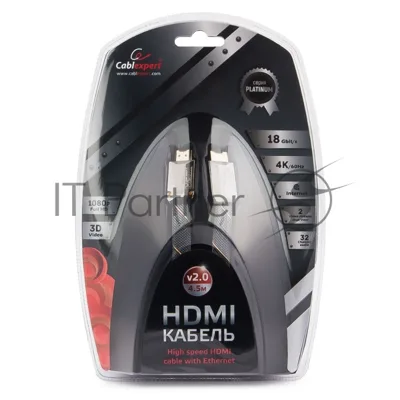 Кабель Cablexpert HDMI, серия Platinum, 4,5 м, v2.0, M/M, плоский, позол.разъемы, металлический корпус, нейлоновая оплетка, блистер