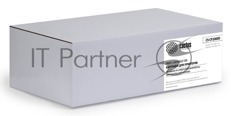 Картридж лазерный Cactus CS-CF226XD черный (9000 стр.) для HP LJ M402d/M402n/M426dw/M426fdn 2 шт