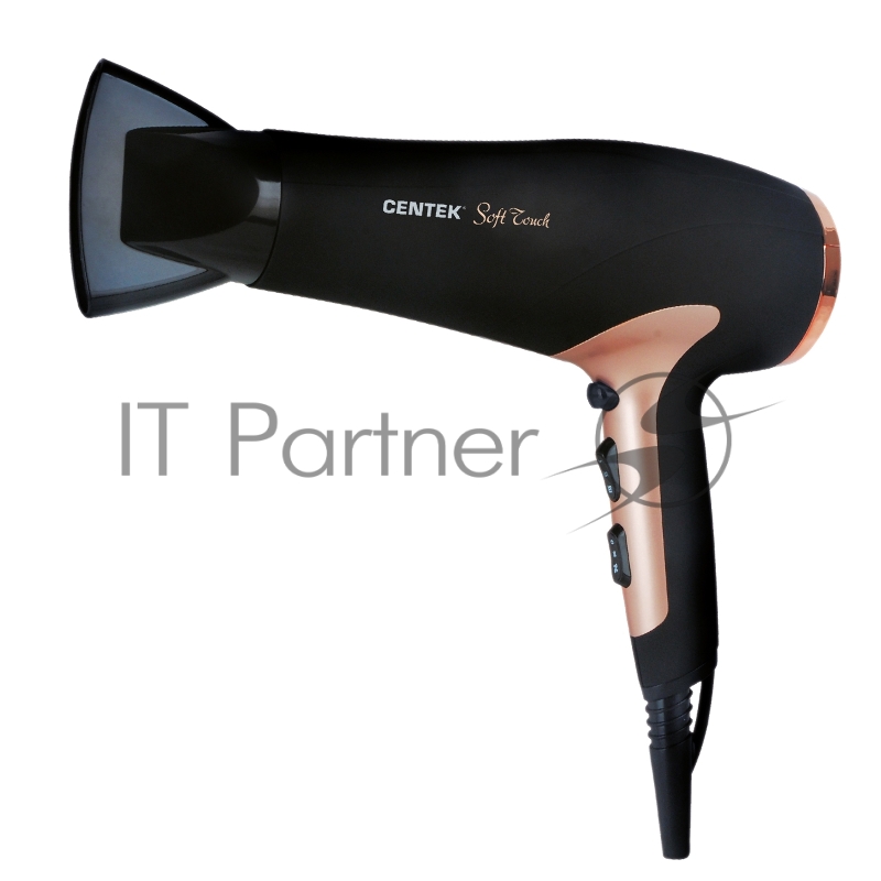 Фен Centek CT-2241 черный/розовое золото, 1900 Вт