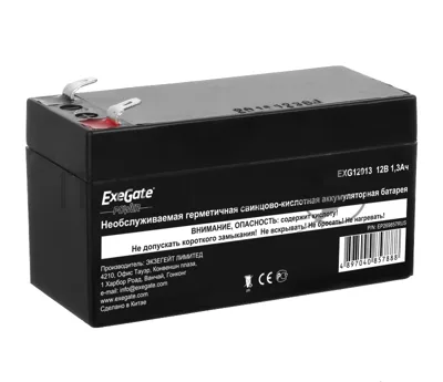 Батарея для ИБП ExeGate EX269857RUS GP12013/EXG12013 (12V 1.3Ah), клеммы F1