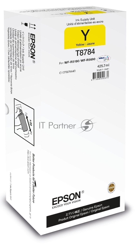 Картридж струйный Epson C13T838440 желтый (20 000 стр. 167.4 мл) для WorkForce WF-R5190DTW WF-R5190, WF-R5690DTWF WF-R5690