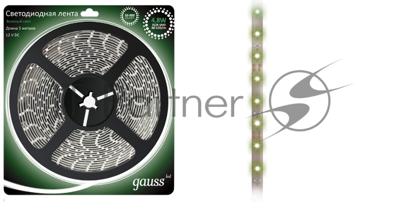 Лента светодиодная GAUSS 312000605 LED 2835/60-SMD 4.8W 12V DC зеленый блистер 5м