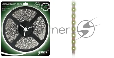 Лента светодиодная GAUSS 312000605 LED 2835/60-SMD 4.8W 12V DC зеленый блистер 5м