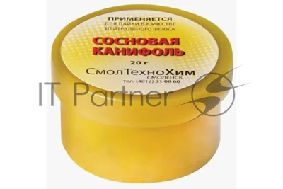 Канифоль FIT 60551 сосновая 20 гр