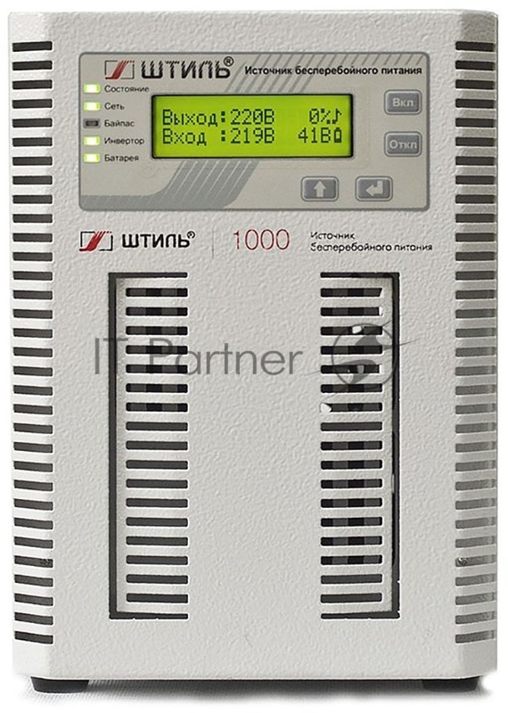 Источник бесперебойного питания Штиль ST1101SL 1кВА, On-line, напольное исполнение,со встроенными АБ