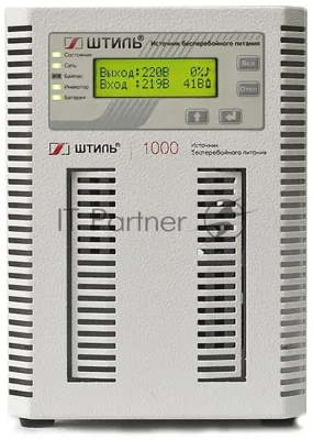 Источник бесперебойного питания Штиль ST1101SL 1кВА, On-line, напольное исполнение,со встроенными АБ