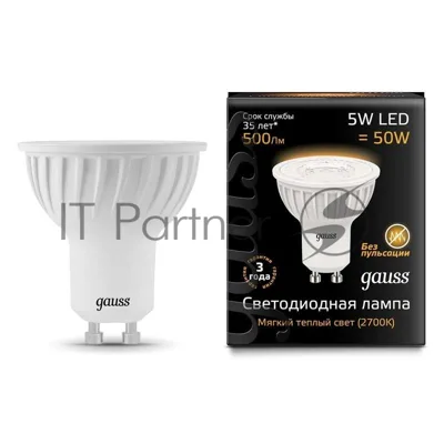 Лампа светодиодная Gauss 101506105 LED MR16 GU10 5W 3000K
