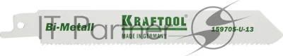 Полотно пильное KRAFTOOL 159705-U-13 INDUSTRIE QUALITAT BiMetaLL по мет.,дереву шаг1.8-2.5мм 130мм