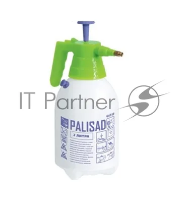 Опрыскиватель Palisad ручной 2л насос шланг разбрызгиватель