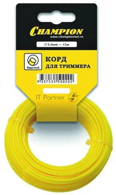 Корд для триммеров Champion С50022.0ммx15м, круглый