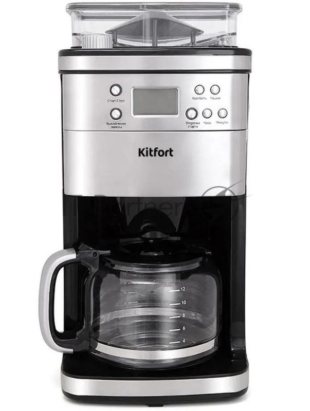 Кофеварка капельная Kitfort КТ-705 серебристый, исп. кофе - зерновой/молотый, 1.5 л, 1000 Вт.