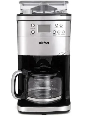 Кофеварка капельная Kitfort КТ-705 серебристый, исп. кофе - зерновой/молотый, 1.5 л, 1000 Вт.
