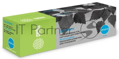 Картридж лазерный Cactus CS-CF541X голубой (2500 стр.) для HP LJ M254dw/M280nw/M281fdn