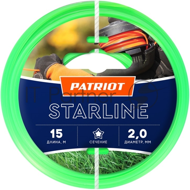 Леска для триммеров PATRIOT Starline D 2,0мм L 15мзвезда, зеленая 200-15-3 Арт.805201056