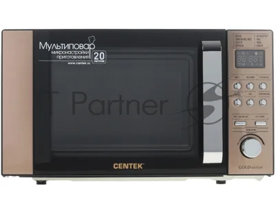 Микроволновая печь Centek CT-1584 черный/золотистый, 20 л, 700 Вт, переключатели - кнопки, поворотный механизм