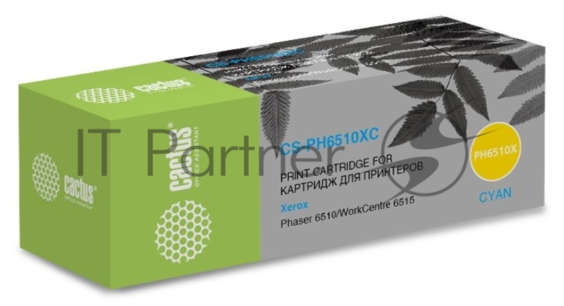 Картридж лазерный Cactus CS-PH6510XC (106R03693) голубой (4300 стр.) для Xerox Phaser 6510/WC6515