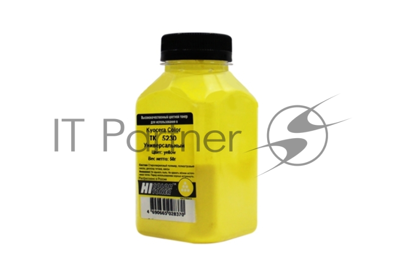 Тонер Hi-Black Универсальный для Kyocera Color TK-5230, Y, 50 г, банка