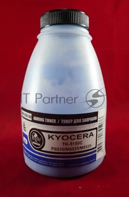 Тонер для Kyocera TK-5150C, P6035/M6035/M6535 Cyan (фл. 140г) Black&White Premium