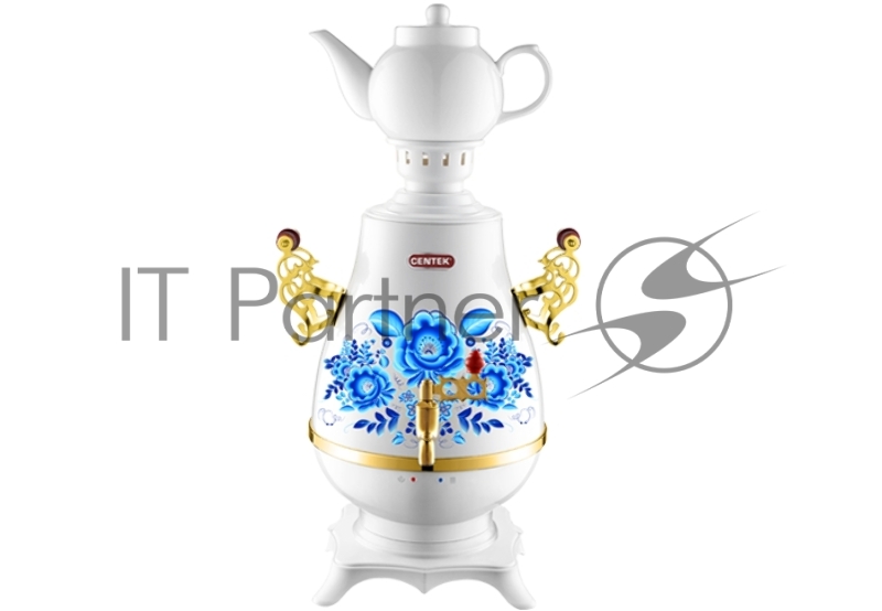 Самовар Centek CT-0092 A (белый+рисунок+золото), 4.0л, 2300 Вт, поддерж.t + LED индикатор