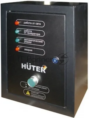 Автоматический ввод резерва HUTER для бензогенераторов DY5000LX/DY6500LX
