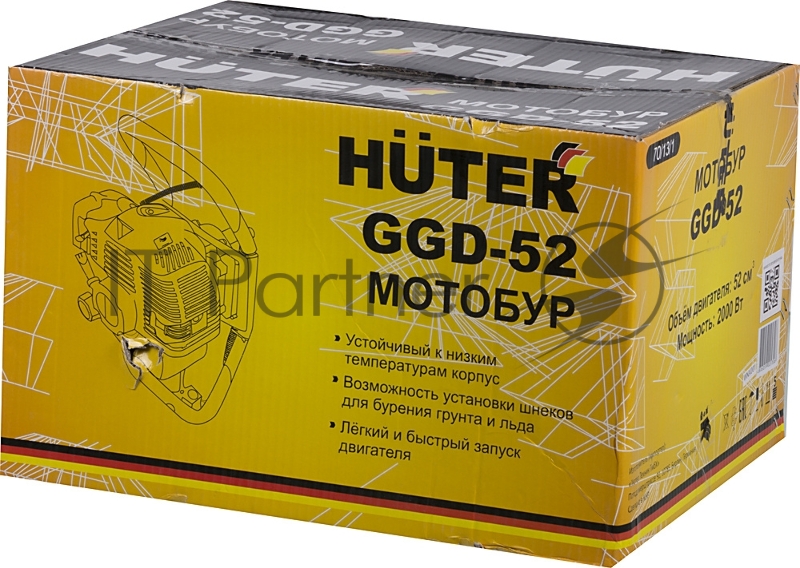 Мотобур Huter GGD-52
