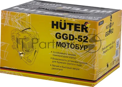 Мотобур Huter GGD-52