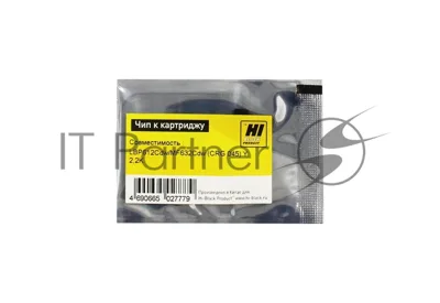 Чип Hi-Black к картриджу Canon Color imageCLASS/LBP612Cdw/MF632Cdw (CRG 045) Y, 2,2K