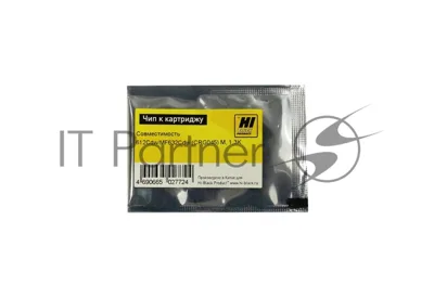 Чип Hi-Black к картриджу Canon Color imageCLASS/LBP612Cdw/MF632Cdw (CRG 045) M, 1,3K