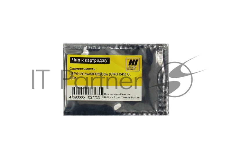 Чип Hi-Black к картриджу Canon Color imageCLASS/LBP612Cdw/MF632Cdw (CRG 045) C, 2,2K