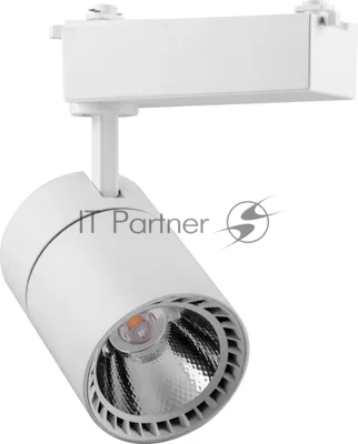 Светильник трековый светодиодный Feron на шинопровод 20W/1800 Lm/4000К, 35 гр., белый,AL103