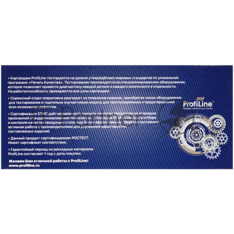 КартриджProfiLine PL-TK-1115 для принтеров Mita Kyocera FS-1041/1220MFP/1320MFP 2100 копий
