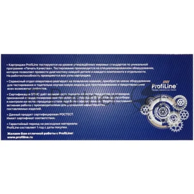 КартриджProfiLine PL-TK-1115 для принтеров Mita Kyocera FS-1041/1220MFP/1320MFP 2100 копий