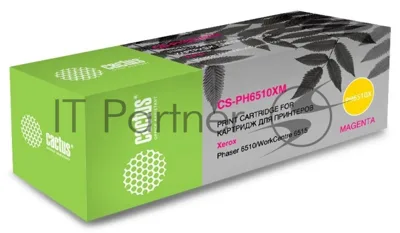 Картридж лазерный Cactus CS-PH6510M (106R03486) пурпурный (2400 стр.) для Xerox Phaser 6510DN/WC 6515DN