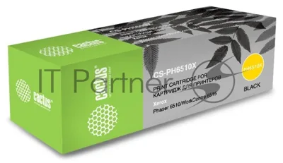 Картридж лазерный Cactus CS-PH6510BK (106R03484) черный (2500 стр.) для Xerox Phaser 6510DN/WC 6515DN