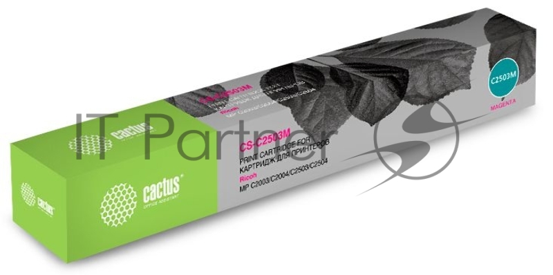 Картридж лазерный Cactus CS-C2503M пурпурный (9500 стр.) для Ricoh Aficio MP C2003SP/MP C2004ASP/MP C2011SP