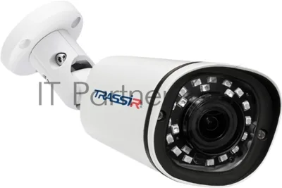 Видеокамера IP Trassir TR-D2121IR3 2.8-2.8мм цветная