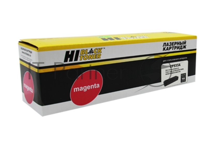 Картридж лазерный Hi-Black (HB-CF533A) для HP CLJ Pro M154A/M180n/M181fw, M, 0,9K